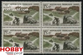 Stamp day 1v, Block of 4 [+]
