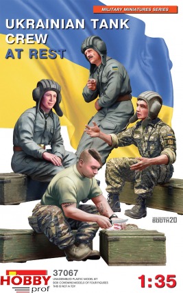 Ukrainian Tank Crew at Rest