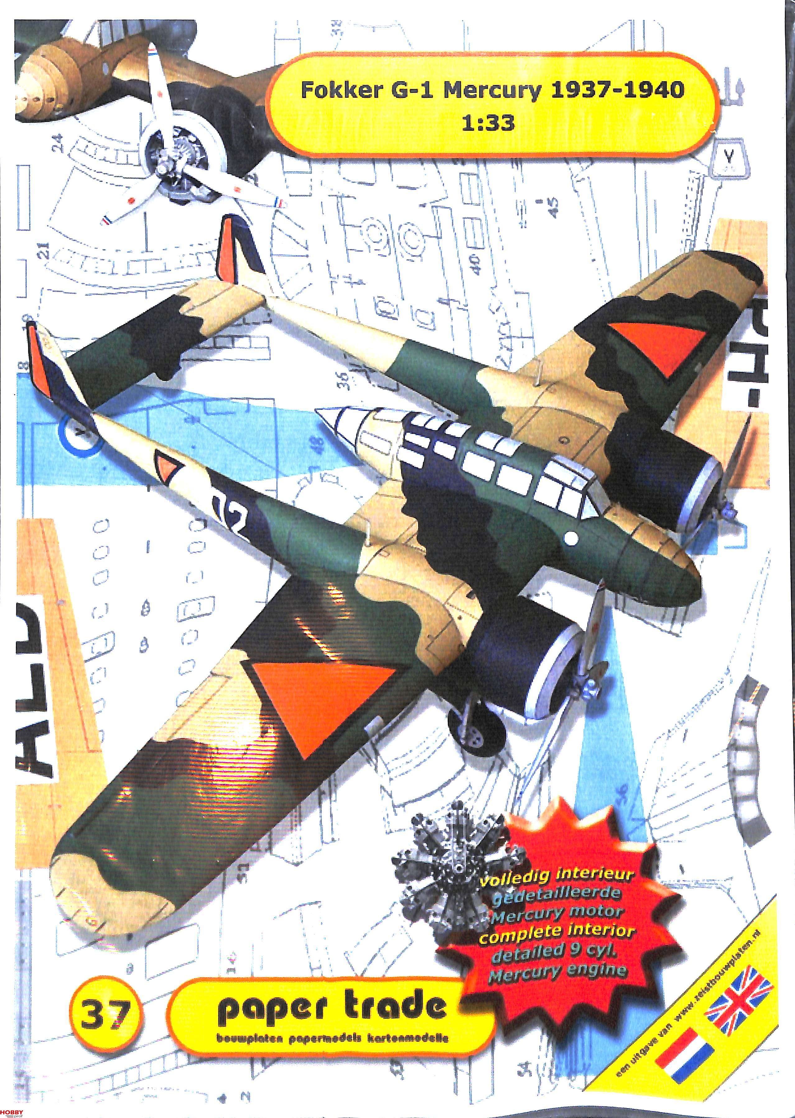 Hobby Craft 1/300 Canadian DC-10 Passenger Aircraft Model Kit New 